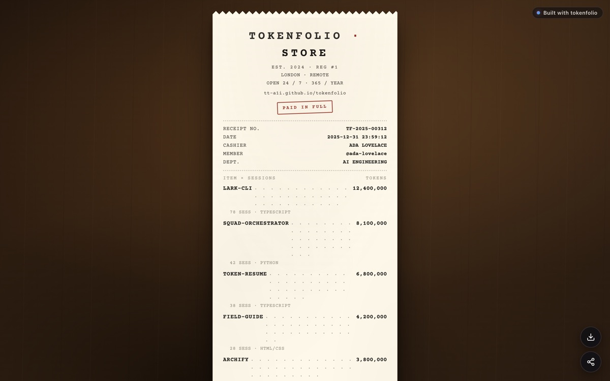 receipt