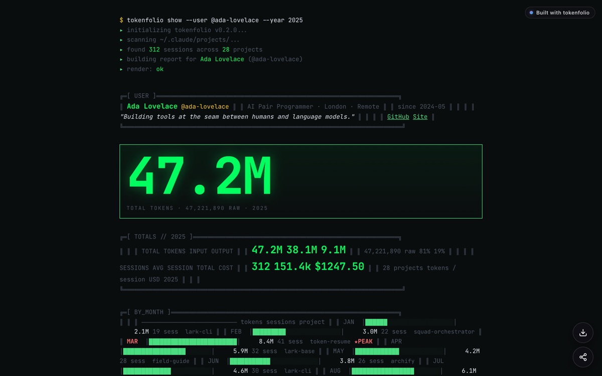 terminal
